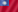 Taiwan