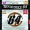 Rubber backhand: Butterfly Tenergy 64